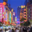 짧은표현 중국어회화 이미지