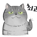 거북선건어물 이미지