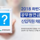 3공단2로-7 이미지