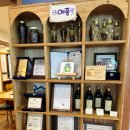 오리사냥봉곡점 | 구미 미나리 맛집 천생산오리사냥