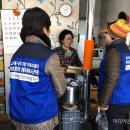 숭의1·3동 행정복지센터 이미지