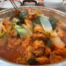 한영식당