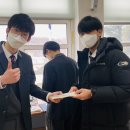 청송중학교부동분교장 한국공보뉴스