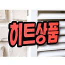 삼삼슈퍼 이미지