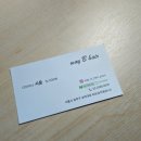 ㈜파마존 | 석촌역미용실 - 웨이비헤어 시윤디자이너쌤 중단발 젤리펌으로 거지존탈출후기