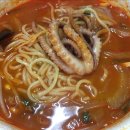 춤추는철가방 이미지
