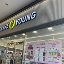 보템코스메틱 네이버블로그