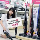 핸디나라