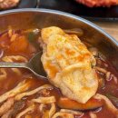 유람선오락실 | 30대 추천 춘천여행 1박2일 알짜배기 코스 | 맛집과 유람선 한증막까지!✨