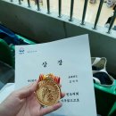 늘푸른효태권도장 이미지