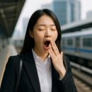 고위드짐 이미지