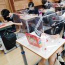 덕이중학교 이미지