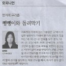 디스토리 Daum카페