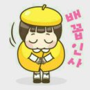 웃음건강체조 이미지