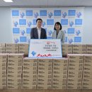 한국엔테랄푸드 (주)