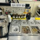 브라운스톤 | 중계동메밀제면소 후기 : 막국수에 메밀전병 중계 브라운스톤 막국수 솔직후기(내돈내산)