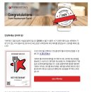 백년가게 중식당 강미루 서산본점 이미지