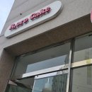 알오 | [청주] 가경동 주문제작 레터링케이크 / 브샤 케이크 '알오알오케이크'