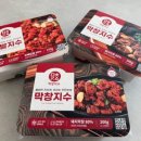 지수컴퍼니 경기북부시민신문