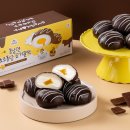 중앙꿀떡꿀떡 | 수원 타임빌라스 봄날엔 여수언니 요거꿀떡 팝업 후기