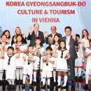 아름다운교역 이미지