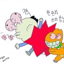 세븐일레븐 부산거제푸르지오점 이미지