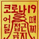 남부뽑기방 이미지