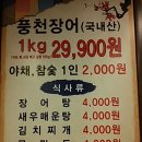 수원-0913 네이버블로그