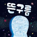 위즈덤하우스 이미지
