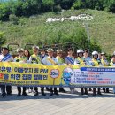 춘천경찰서 이미지