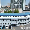 미추홀구 시설관리공단 | 인천 미추홀구시설관리공단, ‘옐로카드 나눔 캠페인’ 최우수 인권 과제로 선정