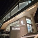 카페5110 | 양산카페 :) 황산공원카페 양산대형카페 물금카페 윤슬(YUNSEUL)