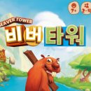 행복한보드게임아카데미
