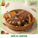 월성찜갈비 이미지