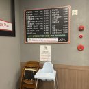 팜팜대패화봉점