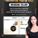 닥터지의원 이미지