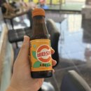 소사벌리더스하임 정문 이미지