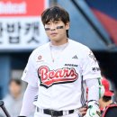 눈빛#