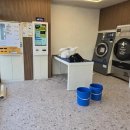 청주세탁소 이미지