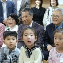 구립다온어린이집 이미지