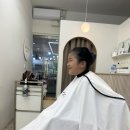 데이연 헤어샵