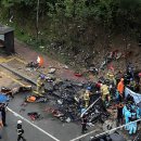 버스정류장 옆 이미지