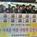 동홍동-20 이미지