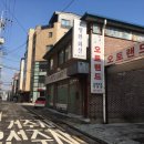 서초대로15길 4 이미지