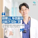 시온치과의원 | 부산 금정구 임플란트 치과 비용 정보, 치료비 70%까지 정부지원금 받는 방법