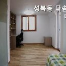 서울미니텔