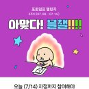 수코 이미지
