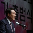 해산축사 이미지