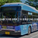 목원모터스 이미지