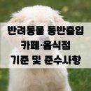 행정사사무소 큐브 이미지